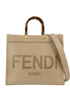 Sunshine Tote, front view
